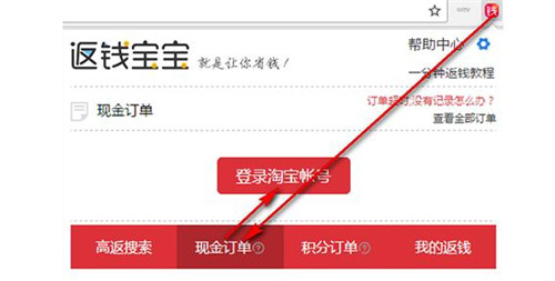 ���X�����ٷ����°����dʹ�ý̳�