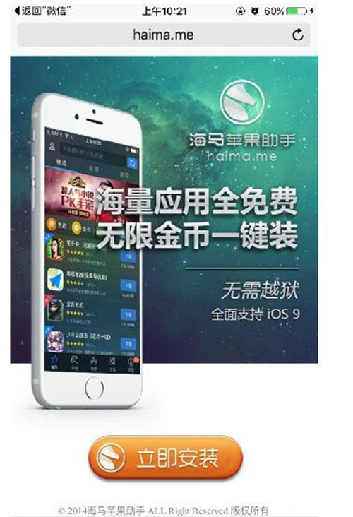 ���R�O���������dʹ�ý̳�