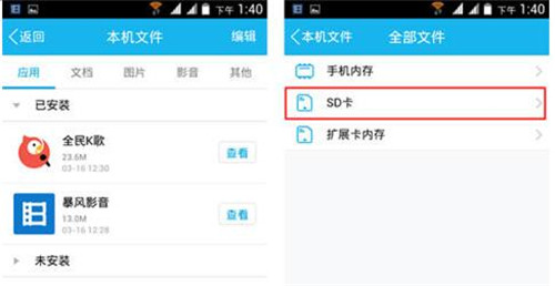 ȫ��k���Ќ�������ķ����̳�