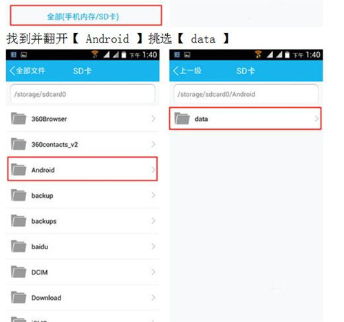 ȫ��k���Ќ�������ķ����̳�