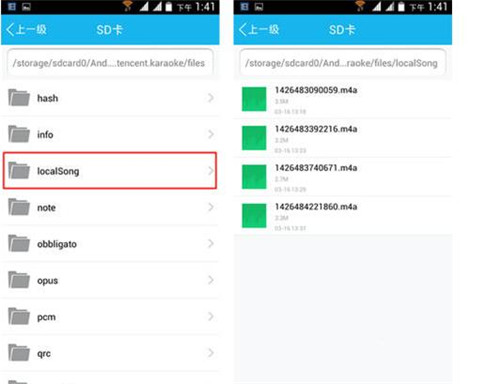 ȫ��k���Ќ�������ķ����̳�