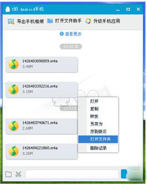 ȫ��k���Ќ�������ķ����̳�