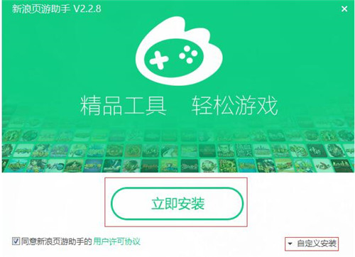 ����������ֹٷ������d���b�̳�