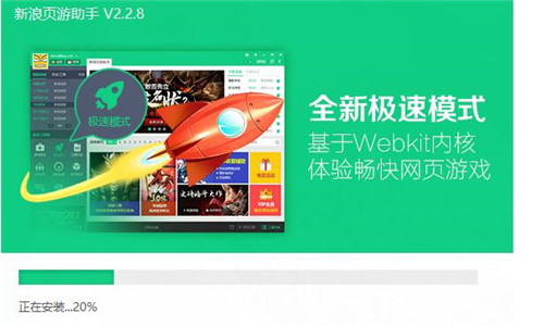 ����������ֹٷ������d���b�̳�