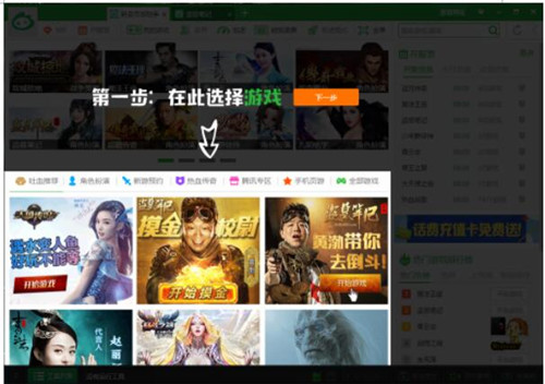 ����������ֹٷ������d���b�̳�