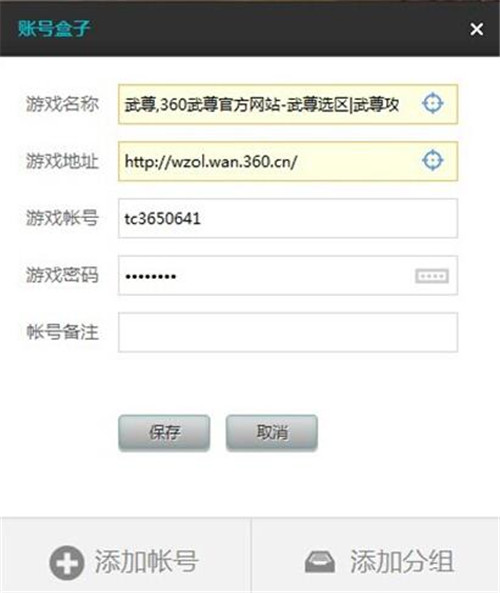 ����������ֹٷ������d���b�̳�