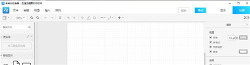 Ѹ�����̈D����ܛ�����b���dʹ�ý̳�