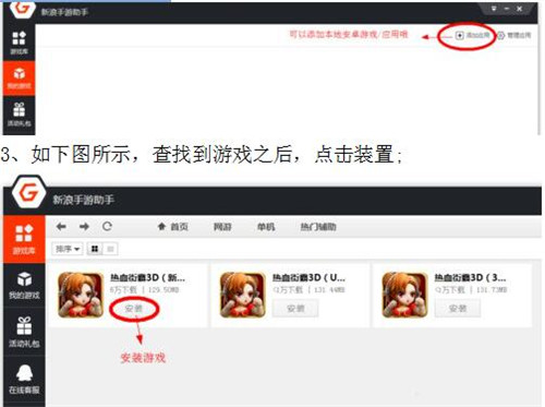 ���������������d���bʹ�ý̳�