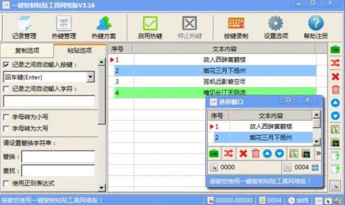 ��(f��)��ճ�Nܛ��