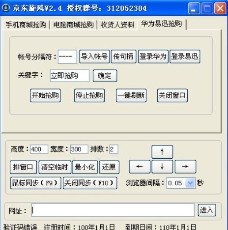 ���|�뚢��