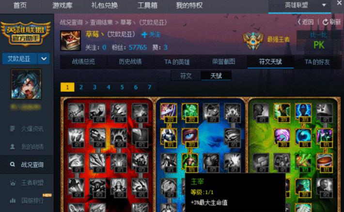 Ӣ�����������d