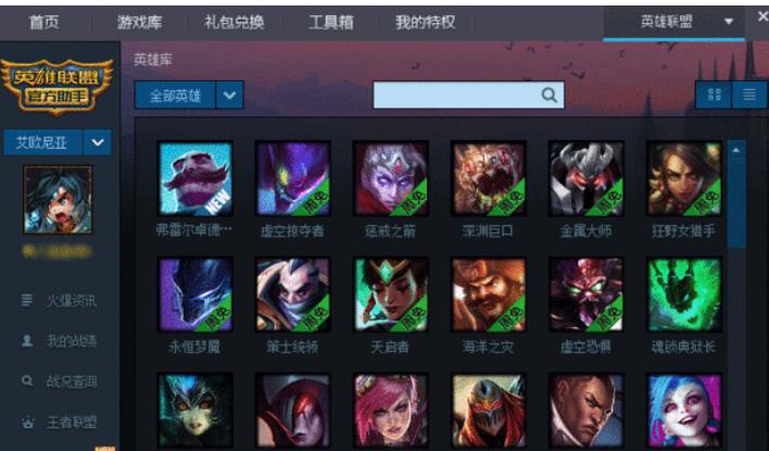 Ӣ�����������d