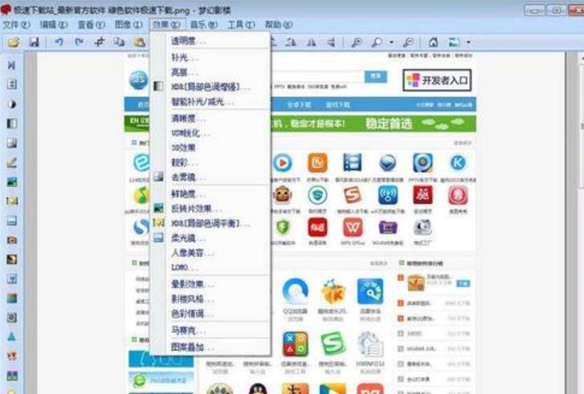 Ӱ����Ƭܛ��