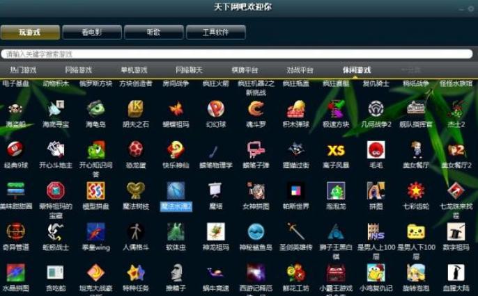 �Α�ˆιٷ����d