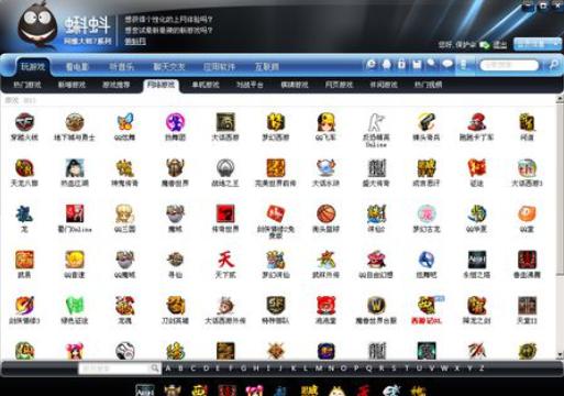 �Α�ˆιٷ����d