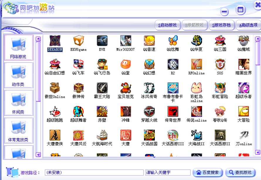 �Α�ˆιٷ����d