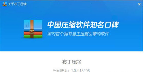 �������s�����Լ����ж�d��X�ϵĲ������sܛ���̳�