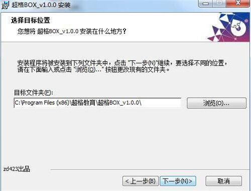 ��������ٷ������d���bʹ�ý̳�