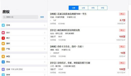 ��ρPC�͑��� ���¹ٷ������dʹ�ý̳�