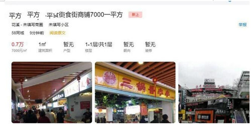 ��ρPC�͑��� ���¹ٷ������dʹ�ý̳�