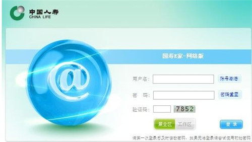 ����e�ҹپW��APP���dʹ�ý̳�