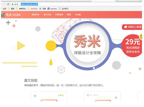 ΢�����׾�݋�����dʹ�ý̳�