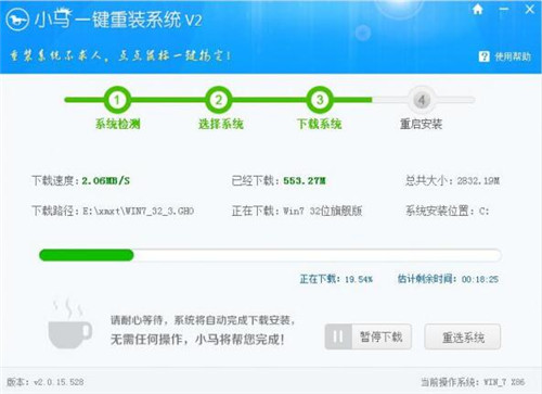 С�Rһ�I���bϵ�y(t��ng)���dʹ�ú�(ji��n)��