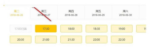 �����n�ùٷ������d���bʹ�ý̳�