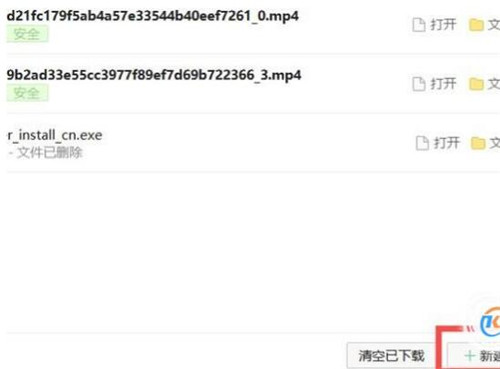 �Þg�[�����M���d�W�j�ϵĸ��M�����̳�