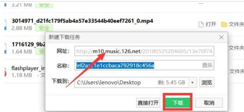 �Þg�[�����M���d�W�j�ϵĸ��M�����̳�