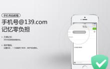 139�]�����d