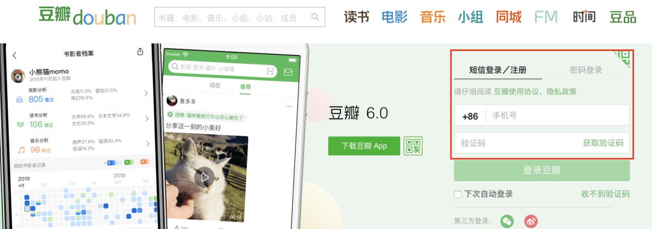 �������҂��ľ������