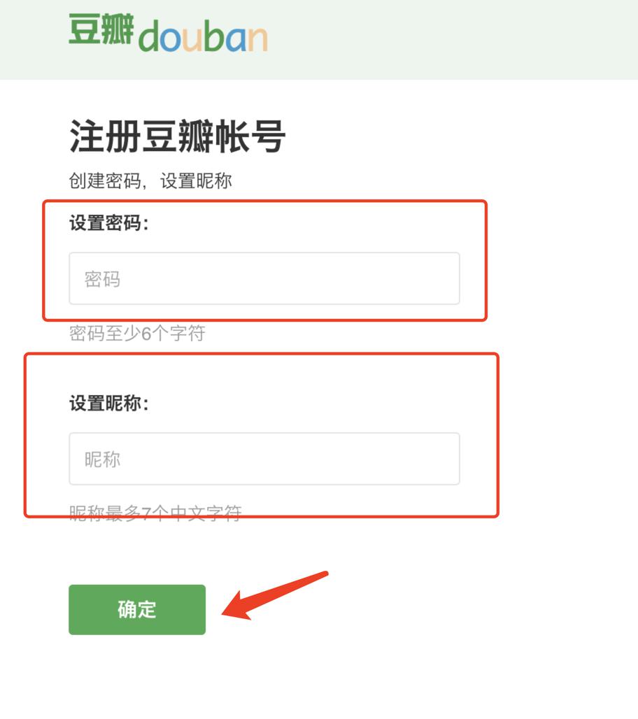 �������҂��ľ������