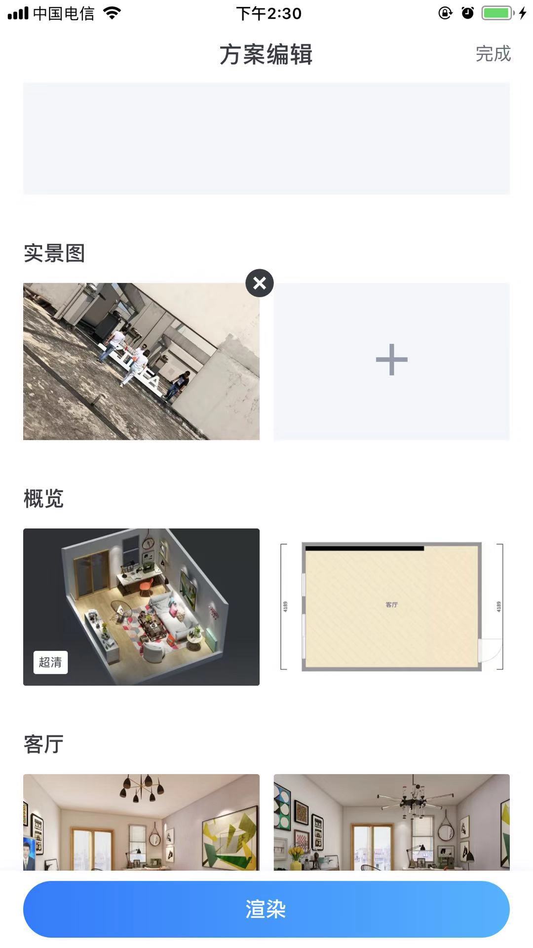 ��Ҙ��֙C����ô���D