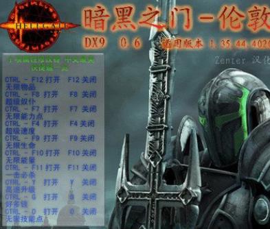 ����֮�T�����޸���