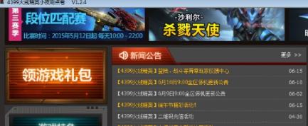 �𾀾�Ӣˢ�cȯܛ��