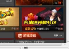 �𾀾�Ӣˢ�cȯܛ��