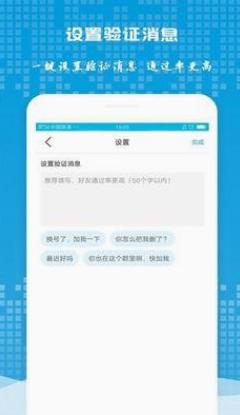 ΢�ź��т��