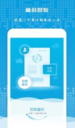 ΢�ź��т��