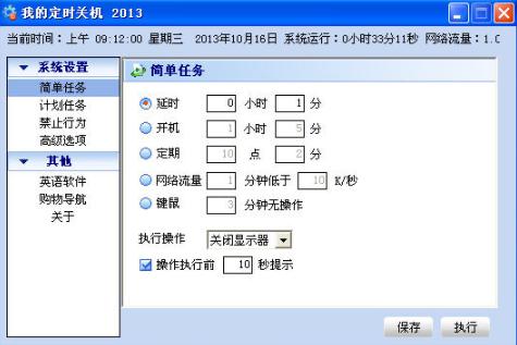 �Ԅ��_�P�Cܛ��