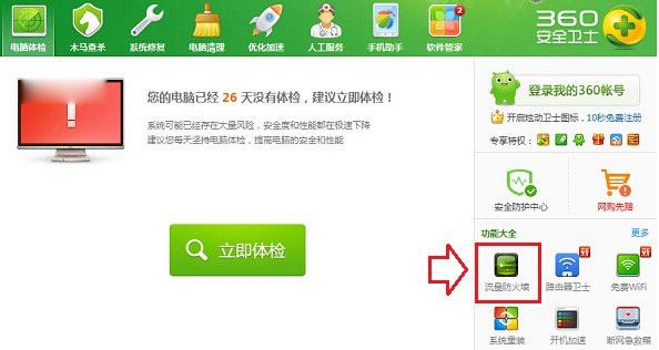 360������