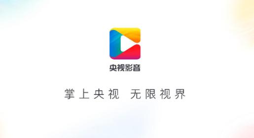 cntv�Ї��W�j�ҕ�_