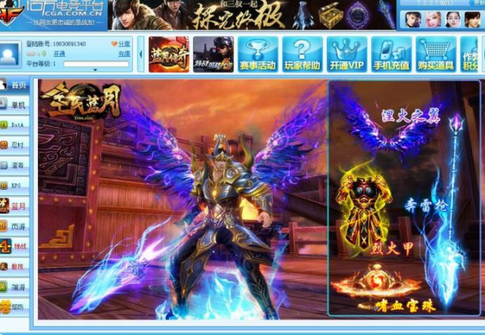 hf����ƽ�_