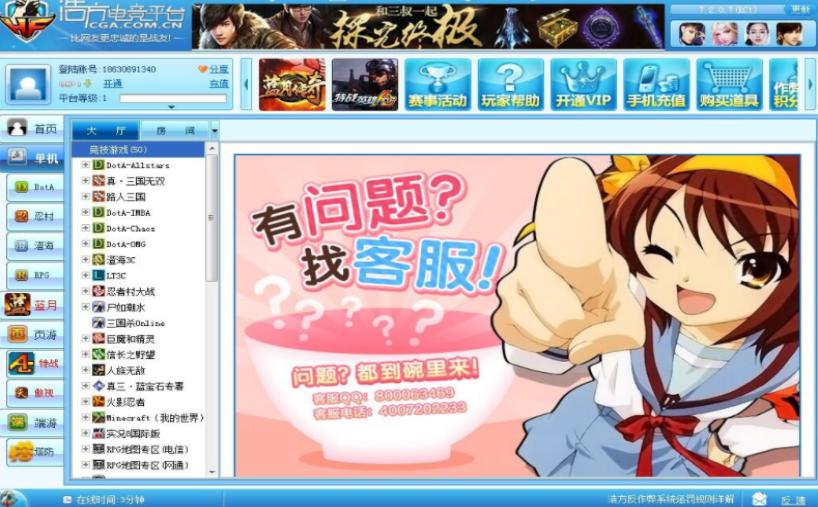 hf����ƽ�_