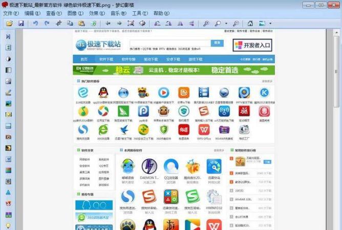 Ӱ����Ƭܛ��