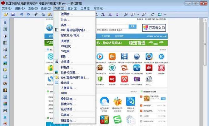 Ӱ����Ƭܛ��