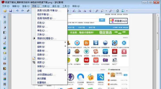 Ӱ����Ƭܛ��