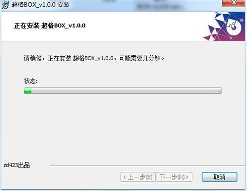 ��������ٷ������d���bʹ�ý̳�