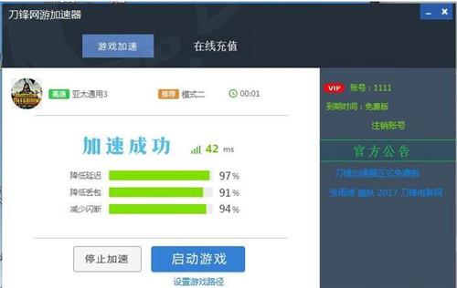 ���h�W(w��ng)�μ���������