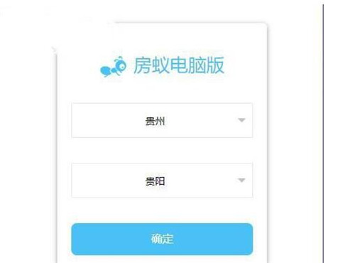 ��ρPC�͑��� ���¹ٷ������dʹ�ý̳�